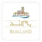 بام لندمشتری گرامی : 